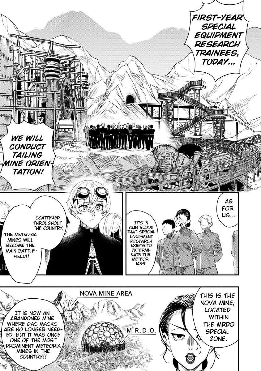 Hyoukaku no Meteoria Chapter 7.1 2